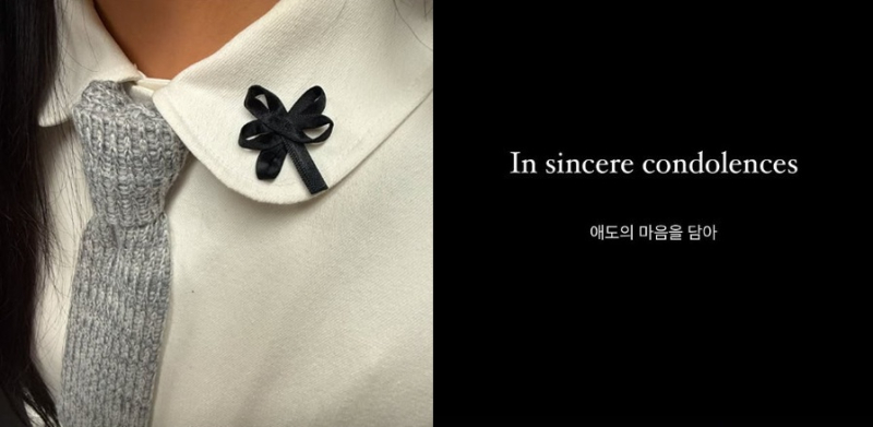 마음담아 이미지