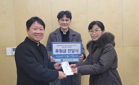 성모병원 이미지