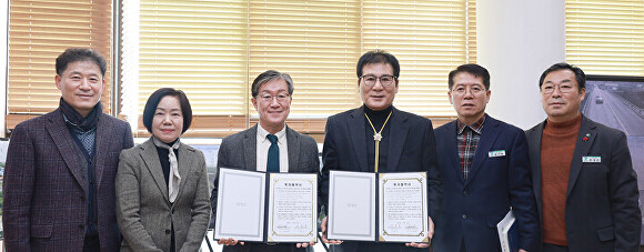 녹색개발(주) 이미지