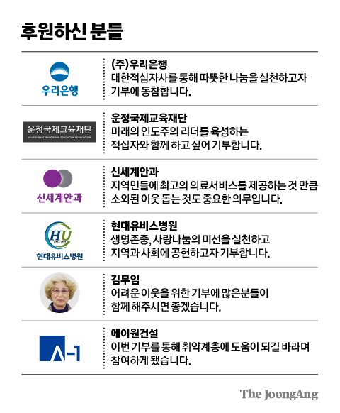 주식회사녹원 이미지