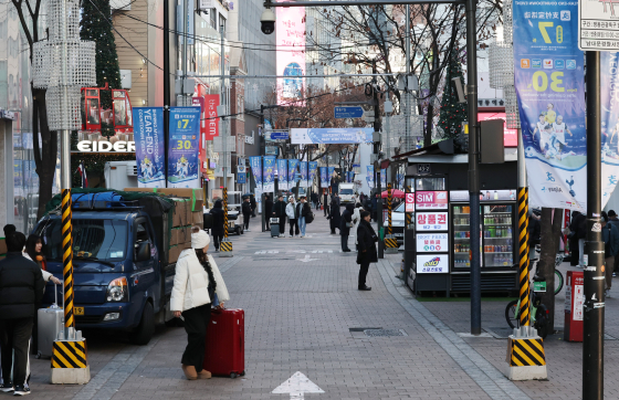 명동여행사 이미지