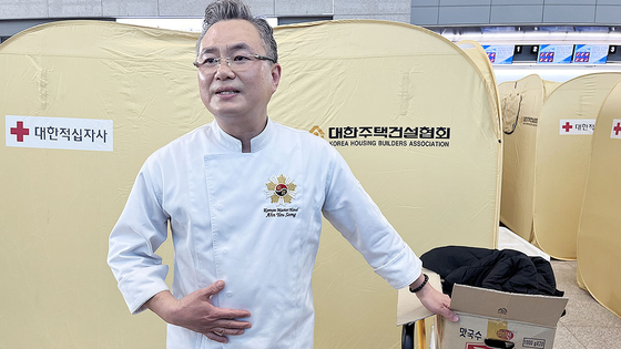 온정김밥 이미지