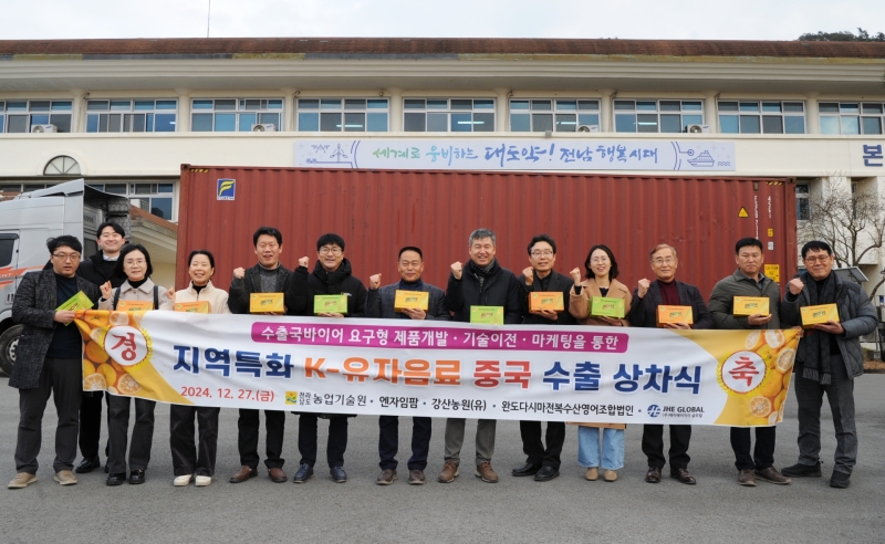 유자인 이미지