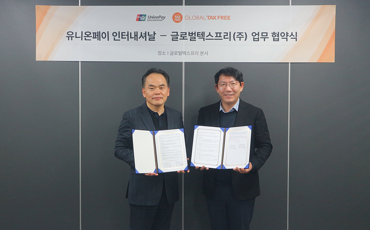 (주)프리글로벌 이미지