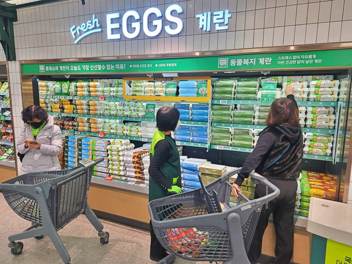 도곡에서 이미지