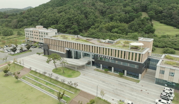 한국환경개발공사 이미지