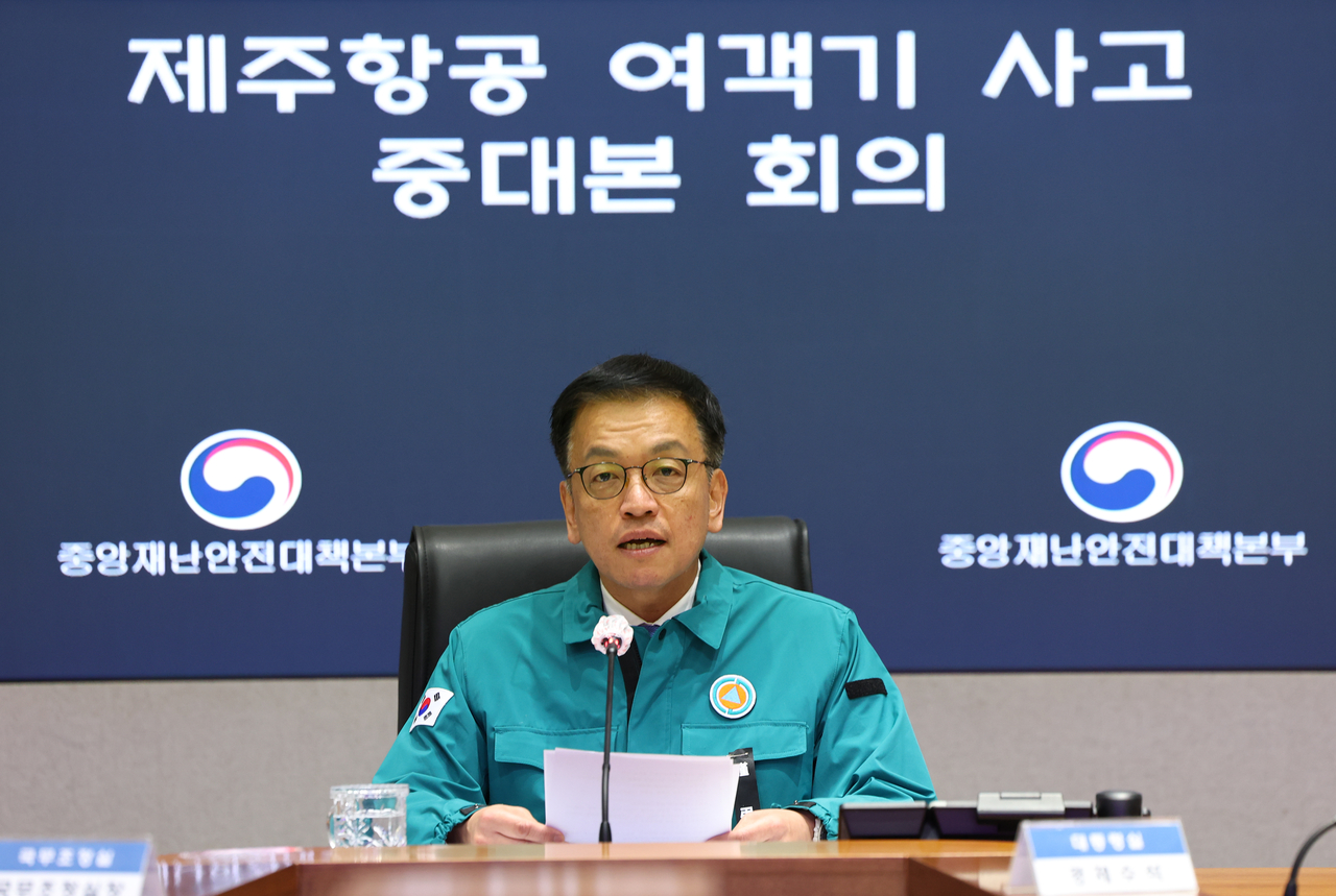 신원자원 이미지