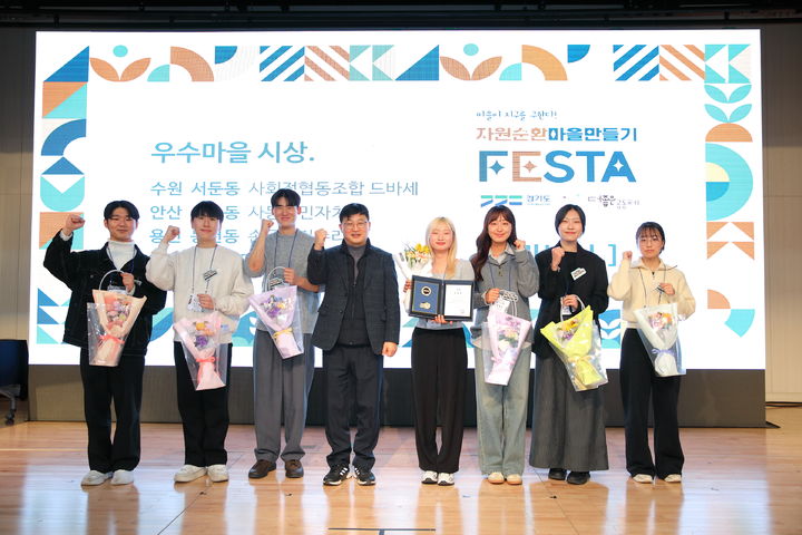 한양자원 이미지