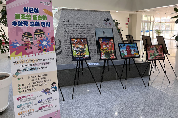 홈플러스(주) 광주하남점 이미지