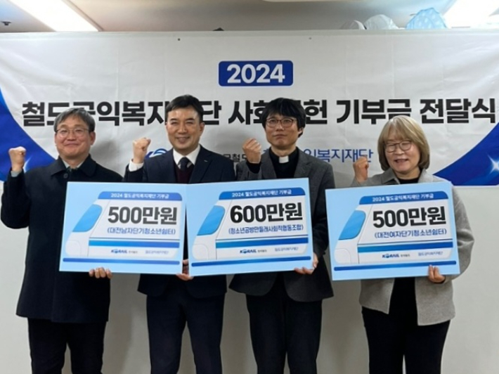 청소년공방만들래 사회적협동조합 이미지