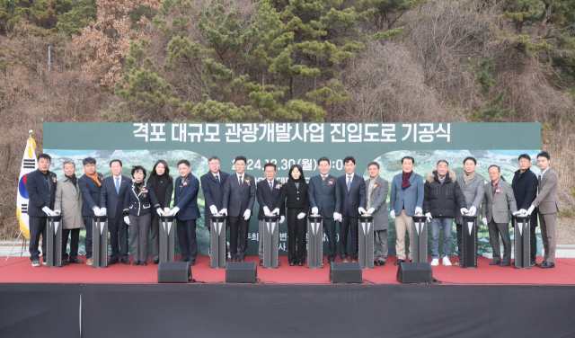 부안개발 이미지