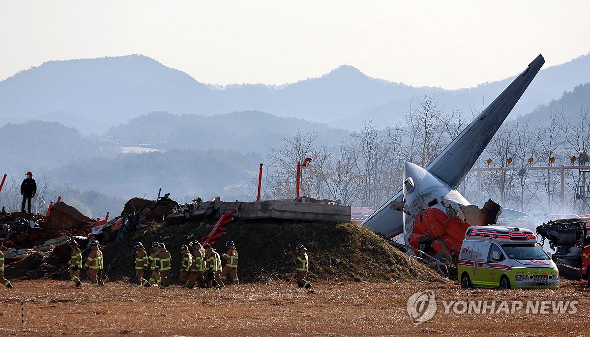 광주공항(1층) 이미지