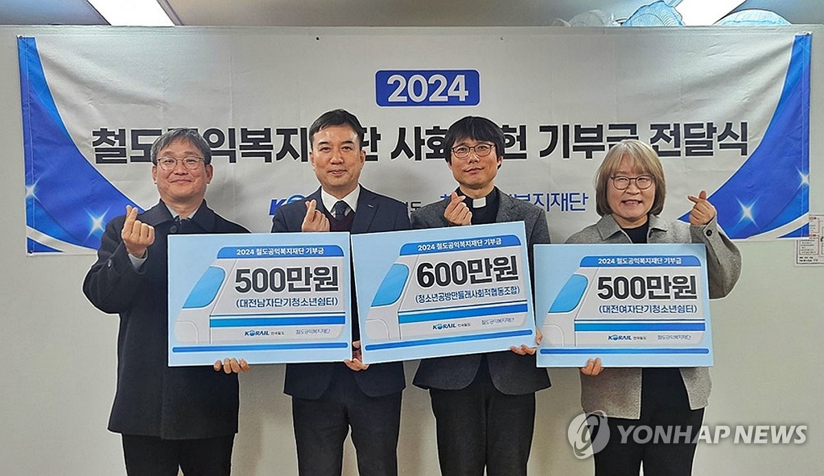 청소년공방만들래 사회적협동조합 이미지