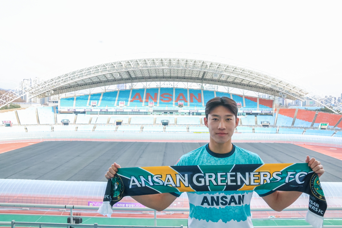 삼성안산중앙 이미지