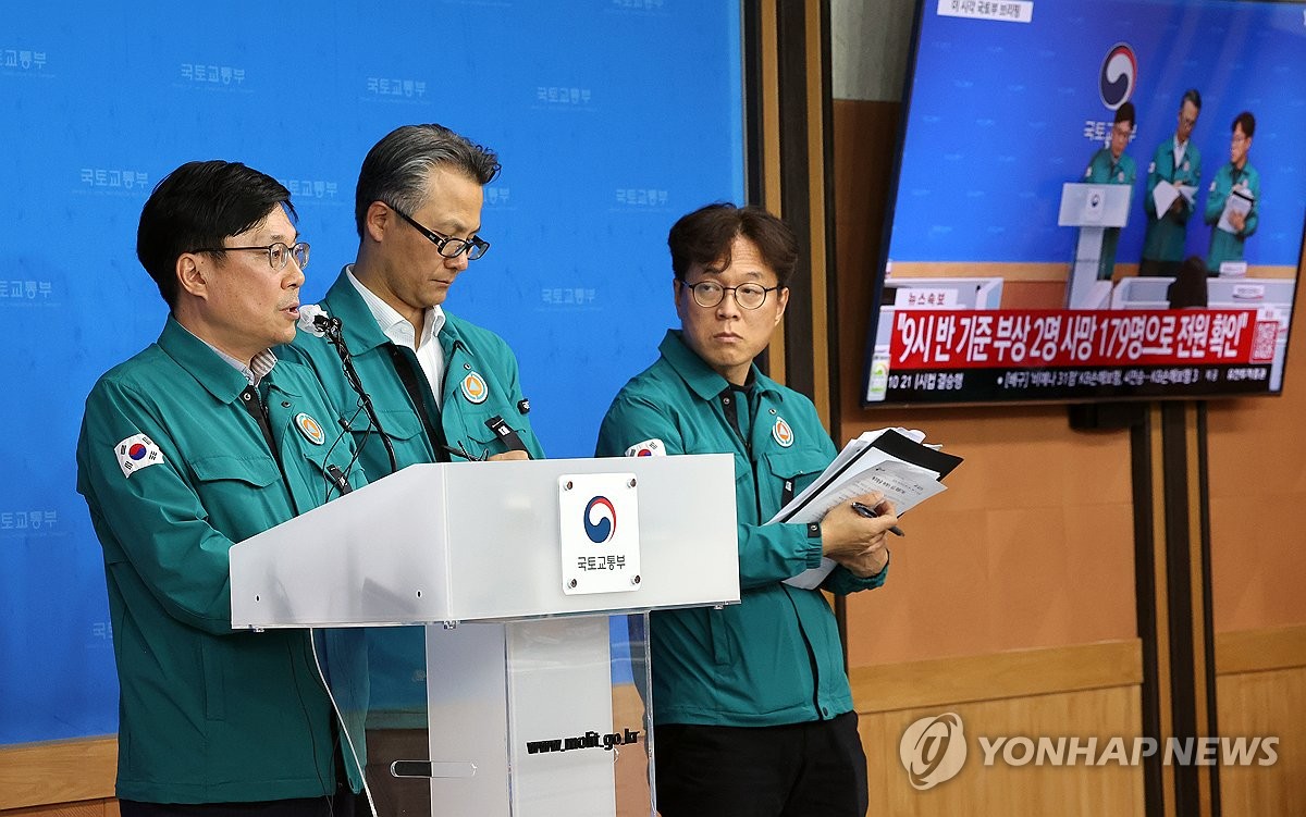 메이데이 이미지