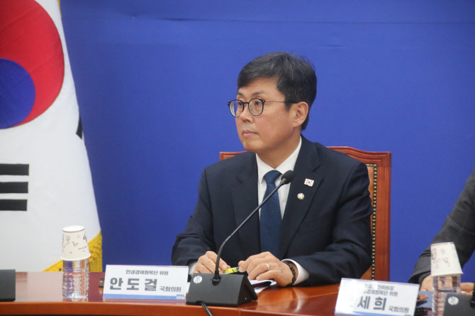 의원상회 이미지
