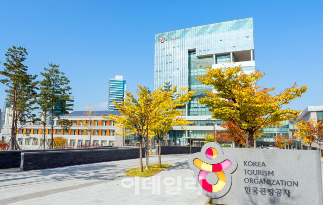 도현지 이미지