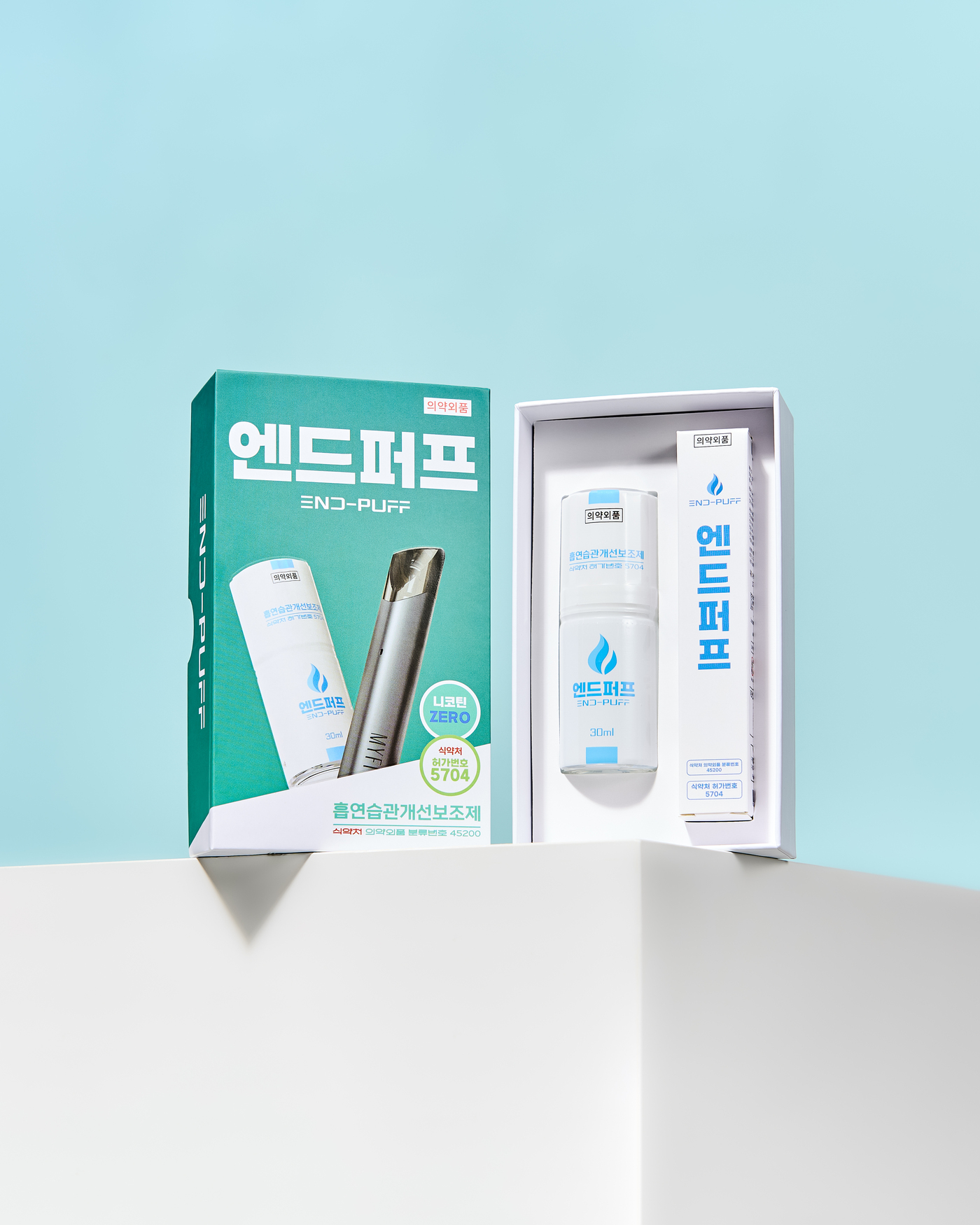 온엔드 이미지