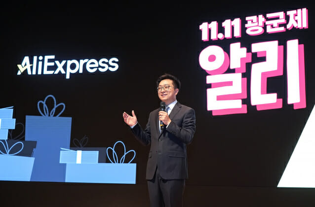 대신익스프레스 이미지