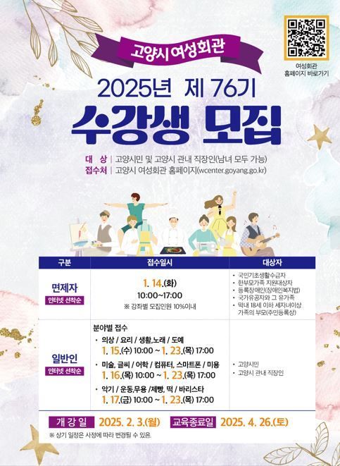 76 이미지