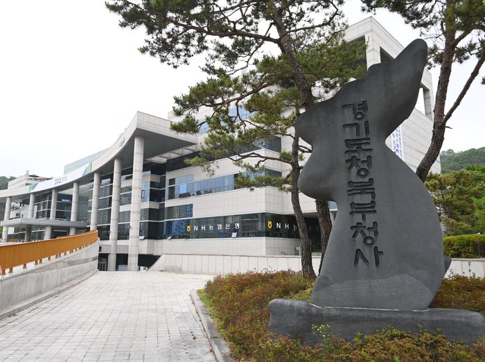 북부세탁소 이미지