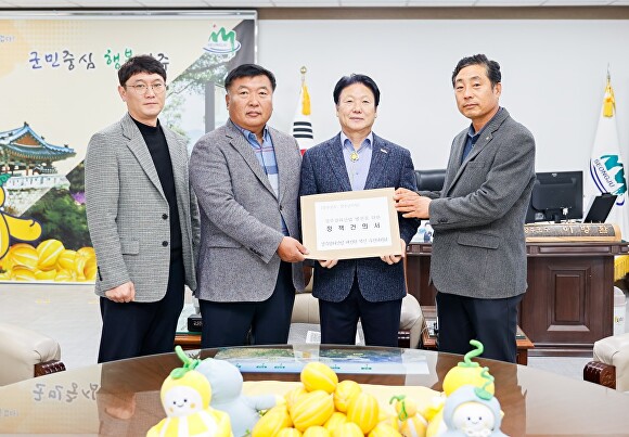 성주산업 이미지
