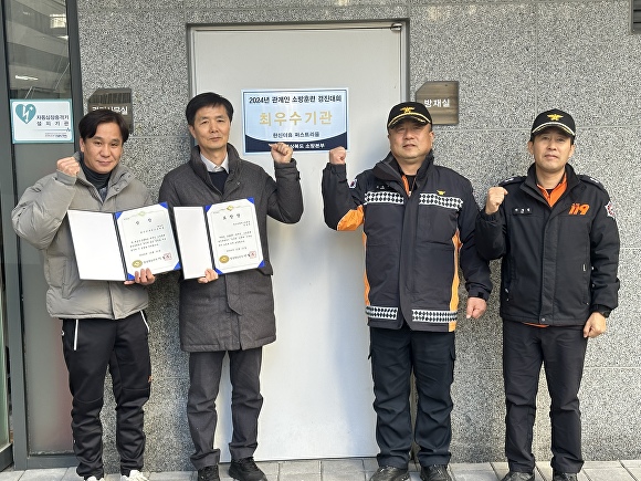 (주)경진관리 이미지
