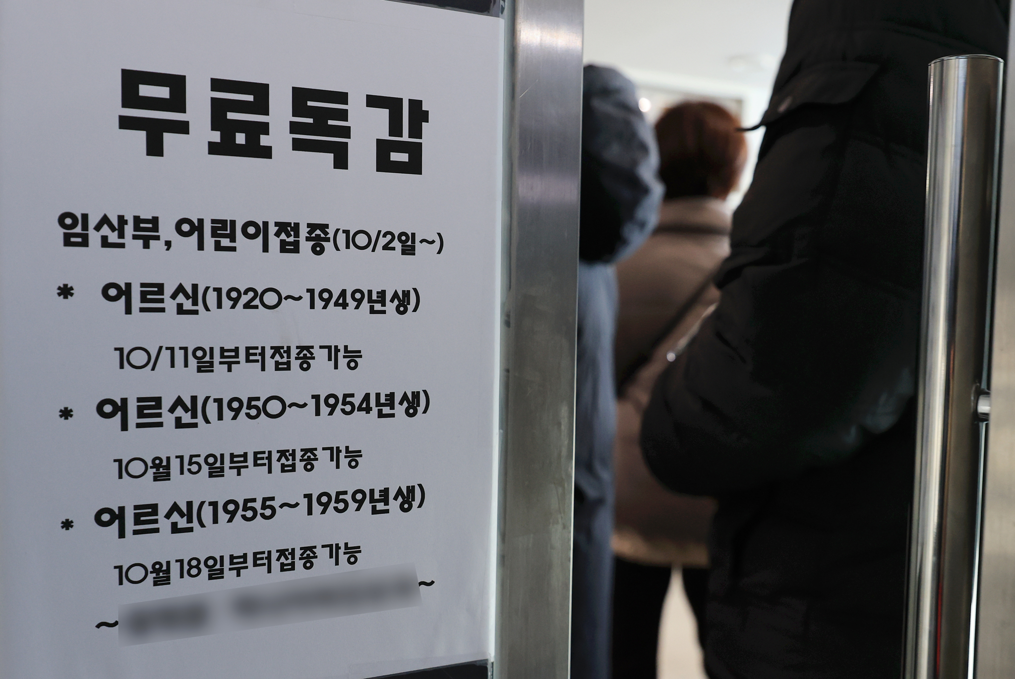 시장통 이미지