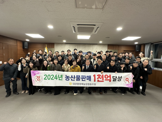 대관령농산물판매 이미지