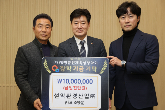 환경산업 이미지