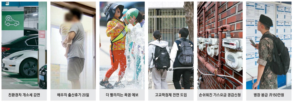원모바일 이미지