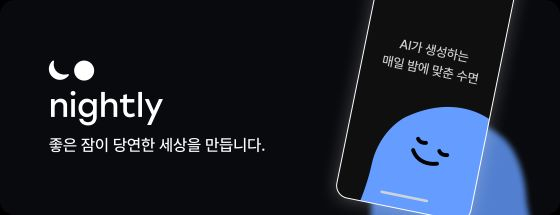 프리테크 이미지