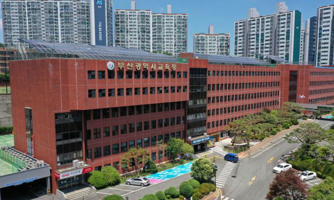 부산교육청 이미지