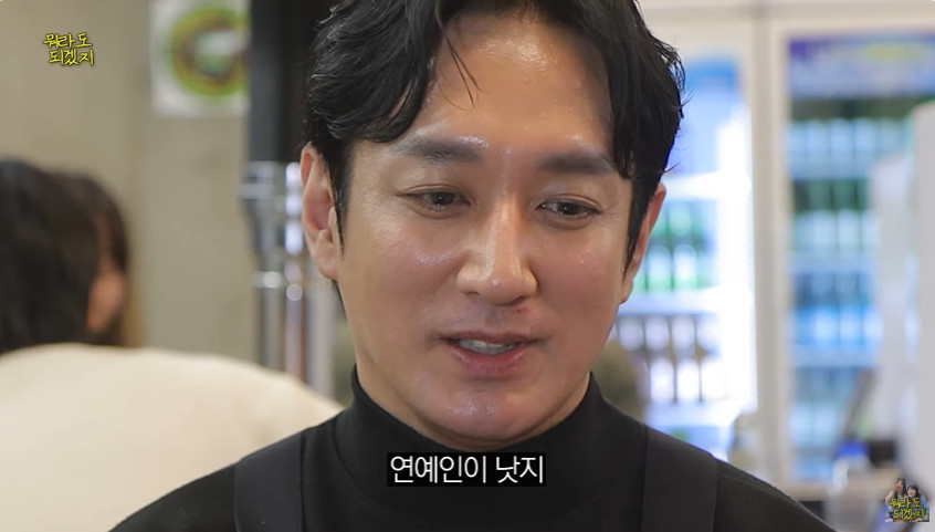 뭐라도 이미지