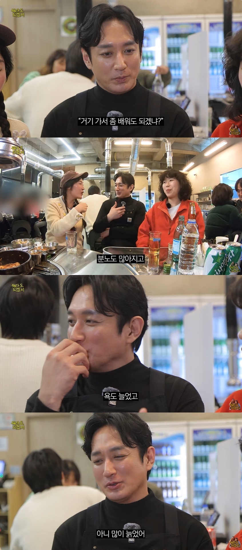 뭐라도 이미지