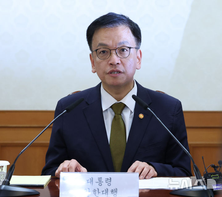 현명전력 이미지