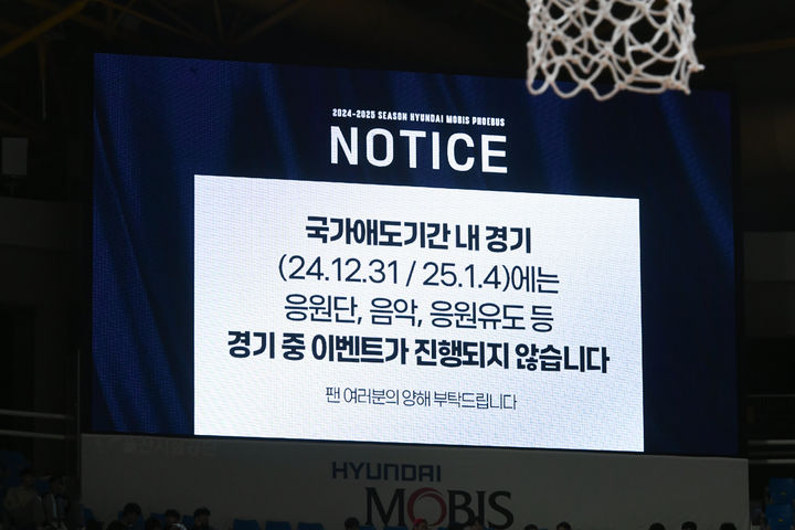 영신가스 이미지