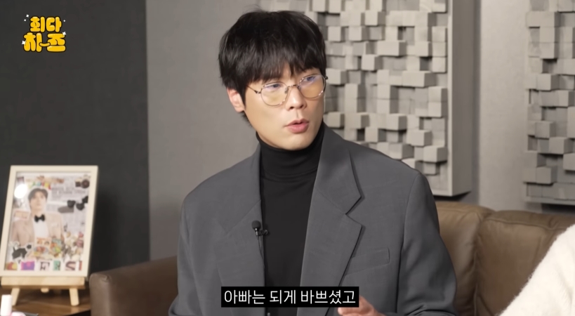 가정사 이미지