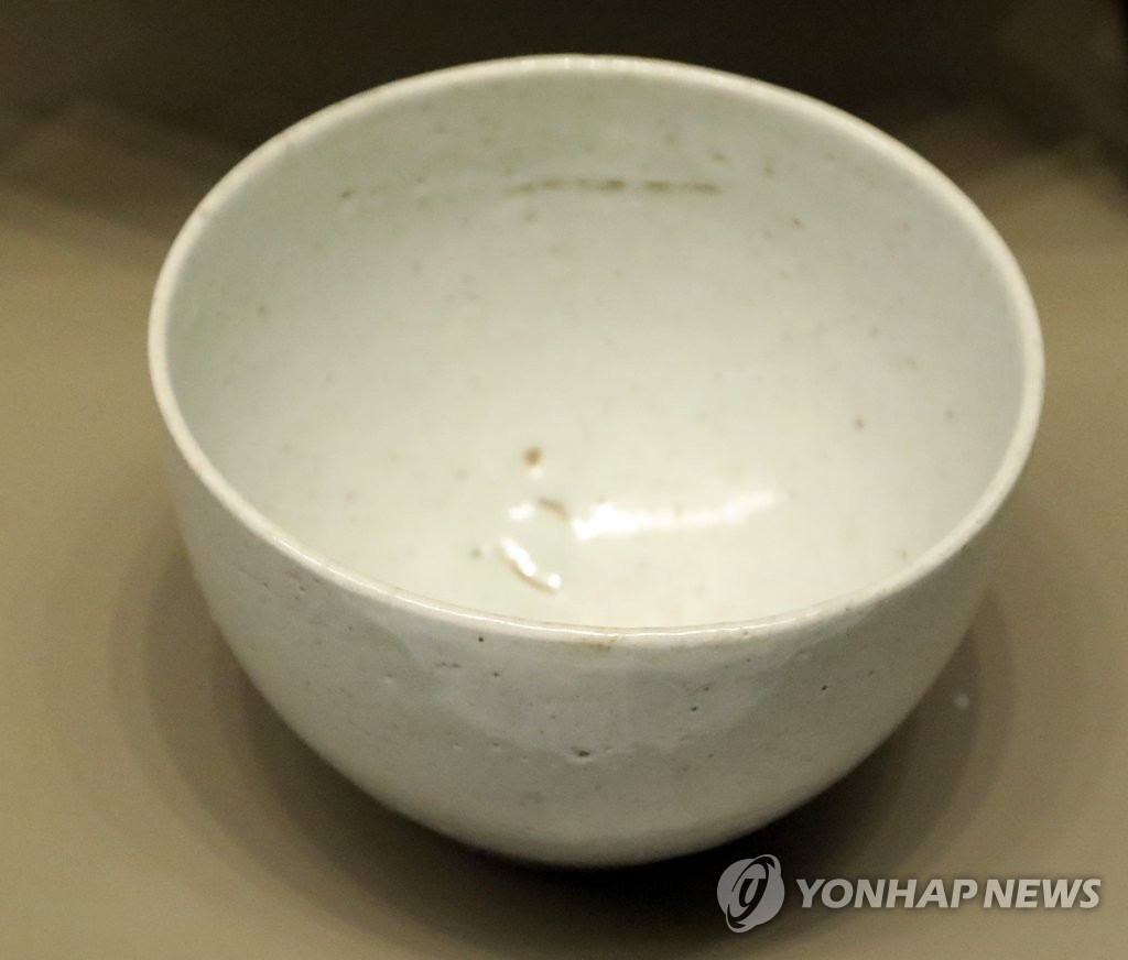 대궁 이미지