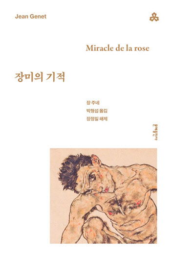 테이스트 이미지