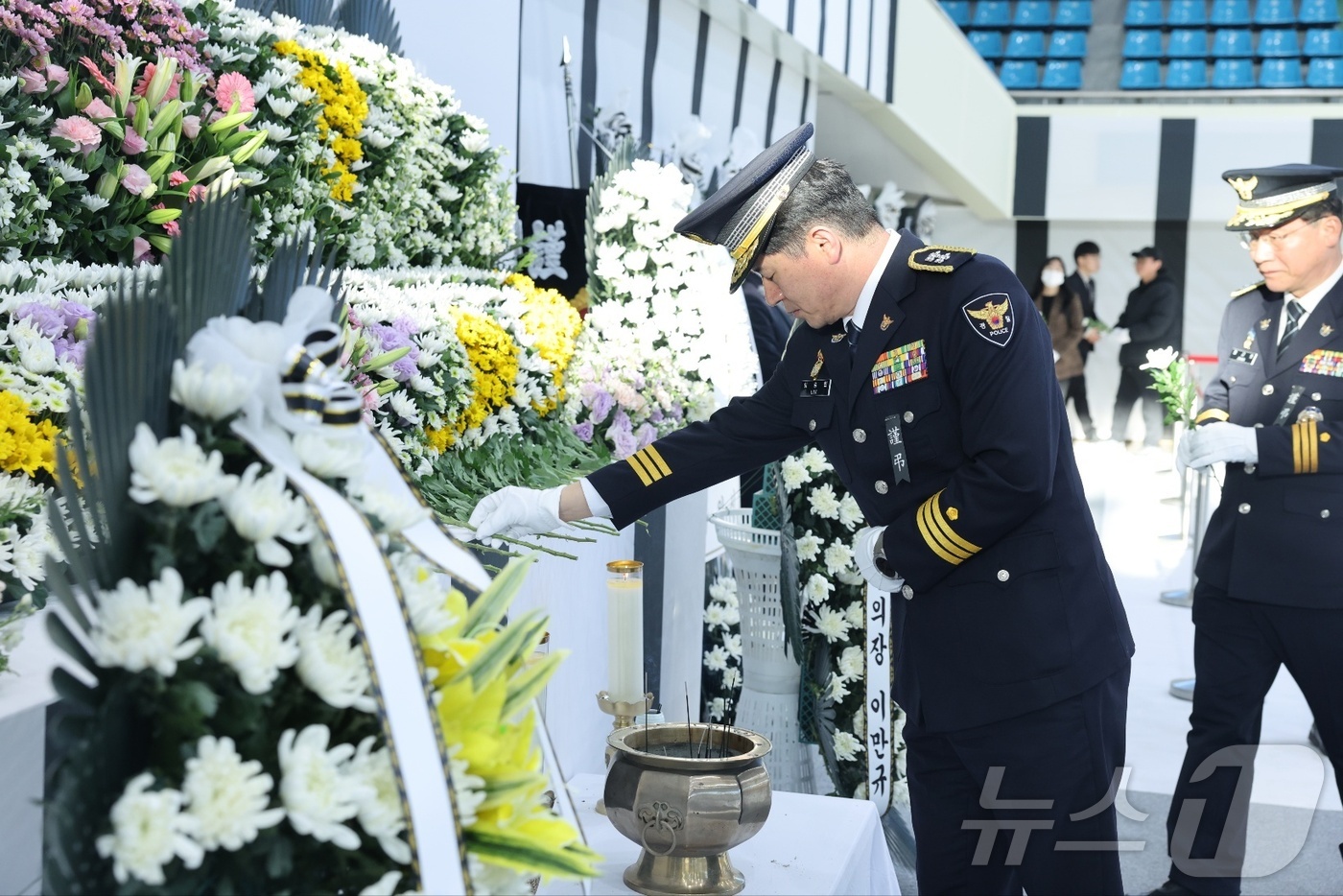 전남유도관 이미지