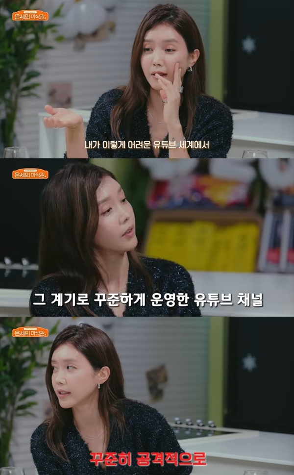 슈퍼마R 이미지