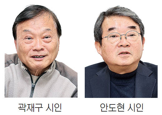 양점순 이미지
