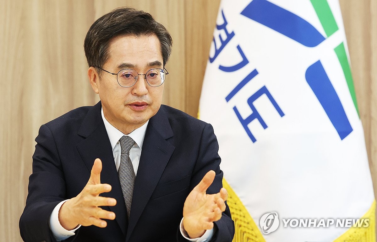 키고 이미지