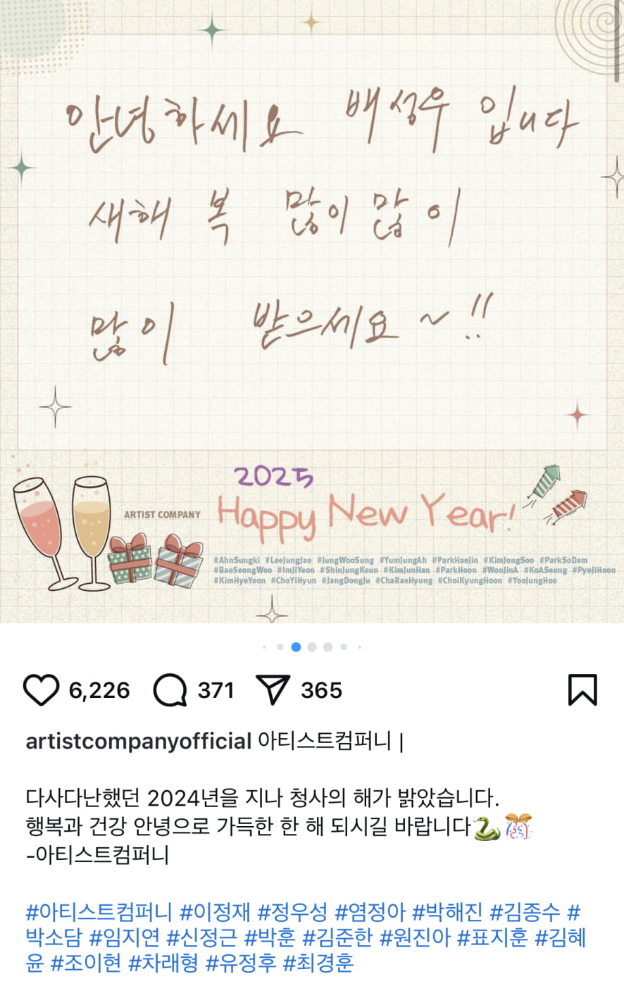 가나다컴퍼니 이미지