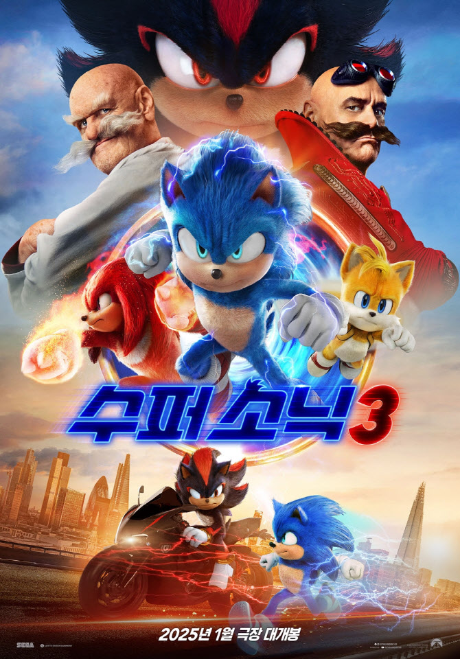 진흥수퍼 이미지