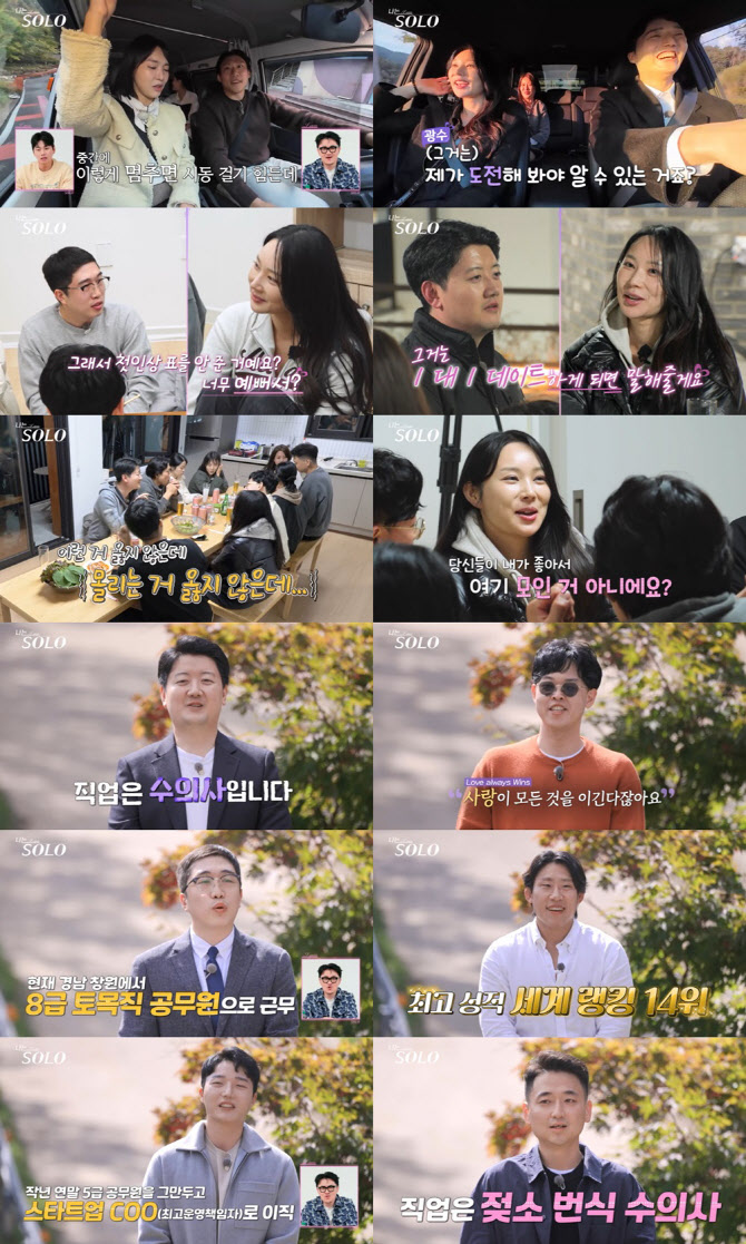 나란 이미지