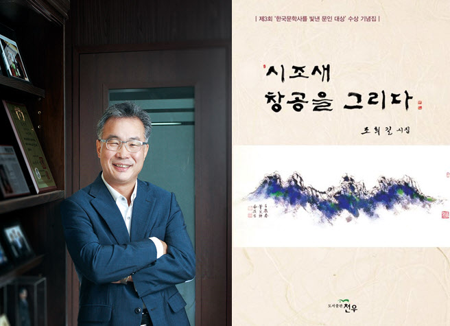 나이스엔지니어링 이미지