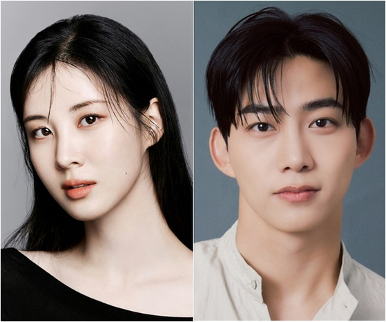 서현 이미지