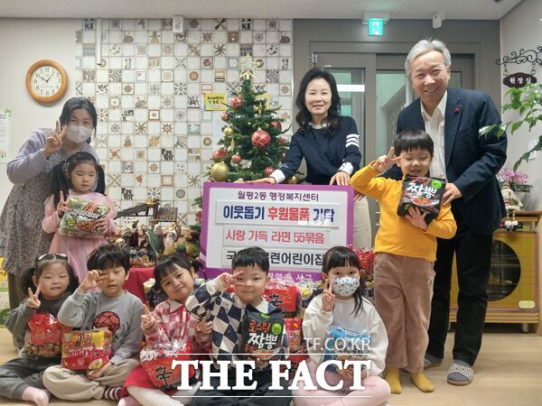 목련어린이집 이미지